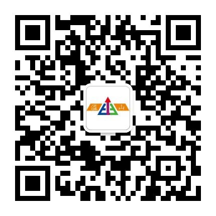 Use Wechat