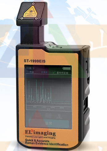型号：ST-1999EIS