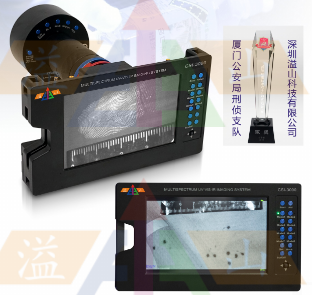 型号：CSI-3000